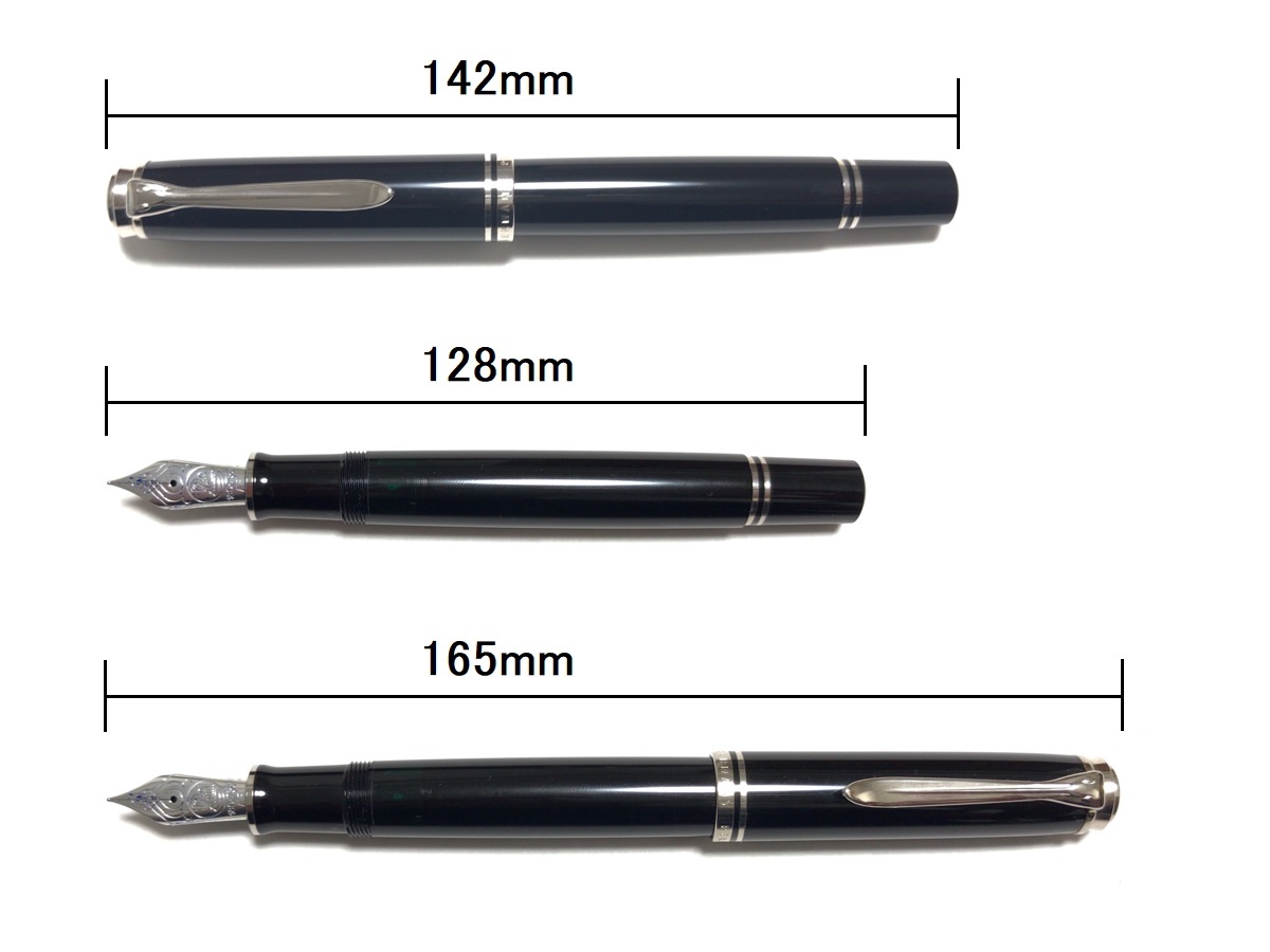 ペリカン スーベレーン M805（M800）｜レビュー（Pelikan