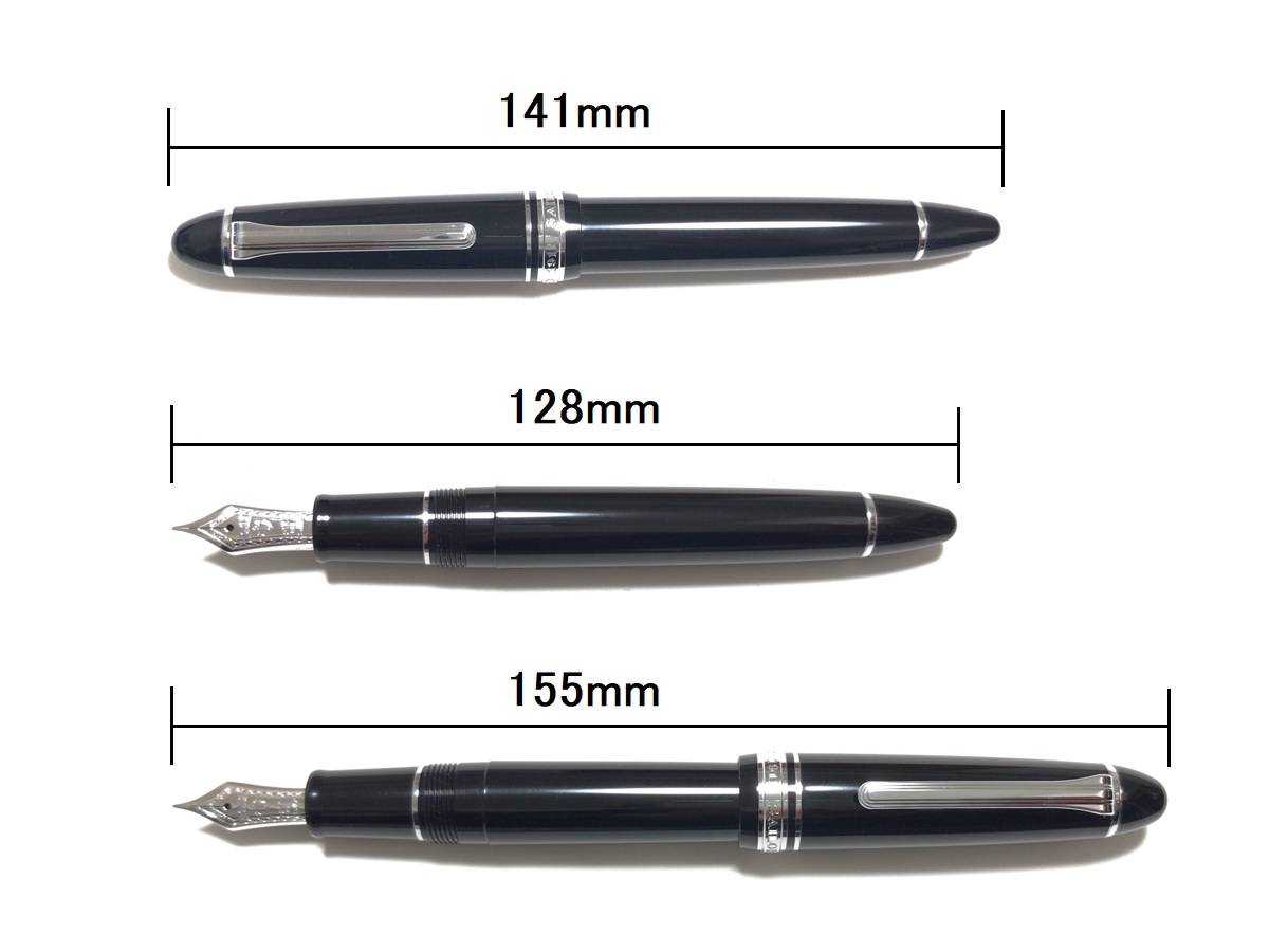 プロフィット21銀｜レビュー（セーラー万年筆｜万年筆）