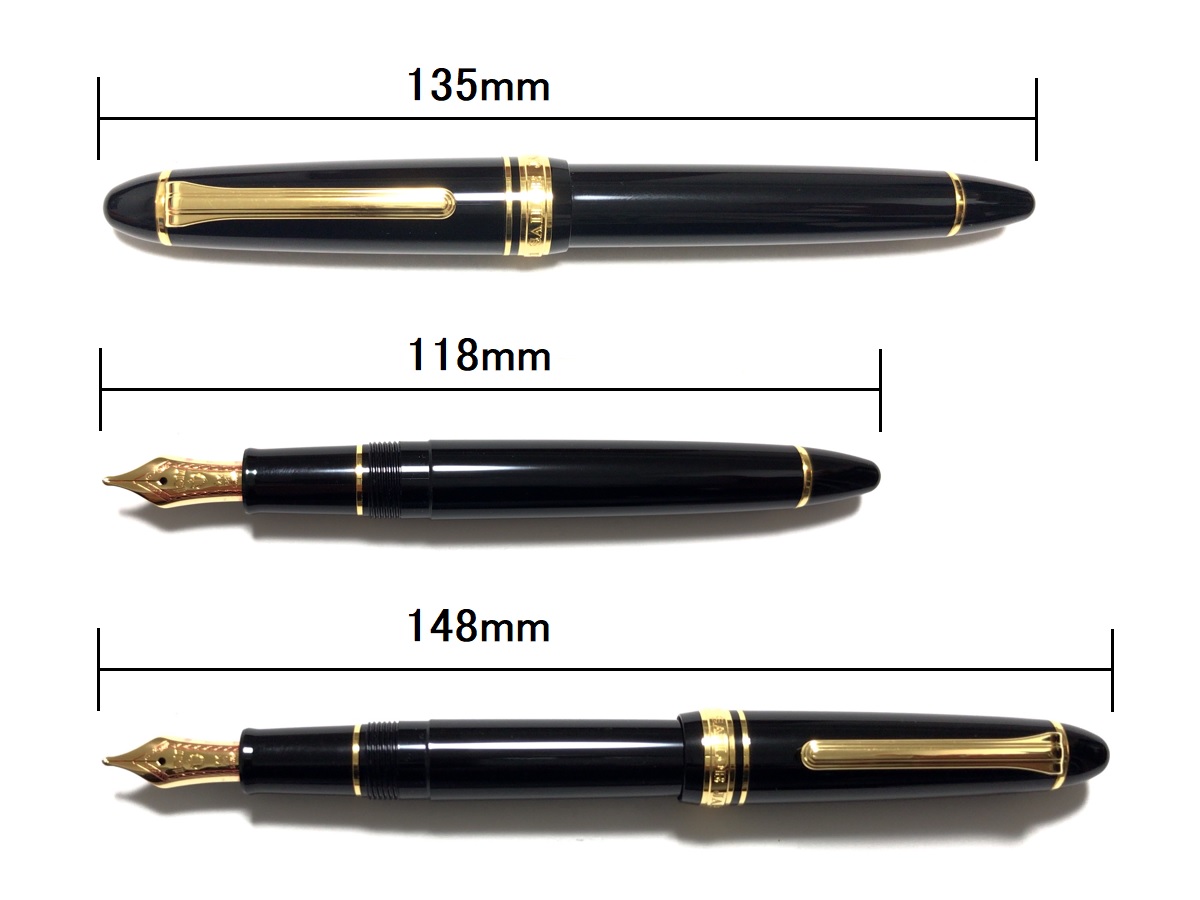 プロフィットスタンダード ズームニブ（セーラー万年筆｜万年筆