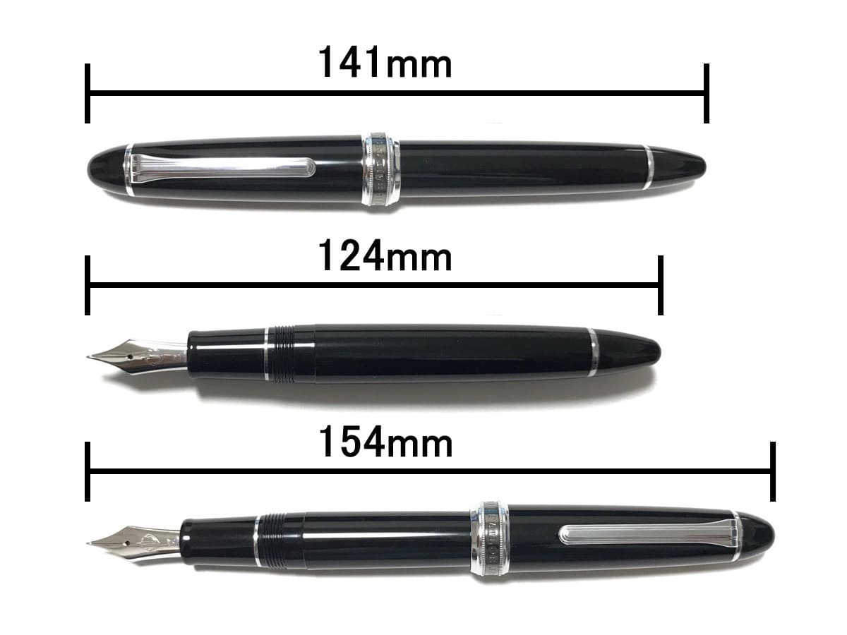 長刀研ぎ シルバートリム 万年筆｜レビュー（セーラー万年筆｜万年筆）