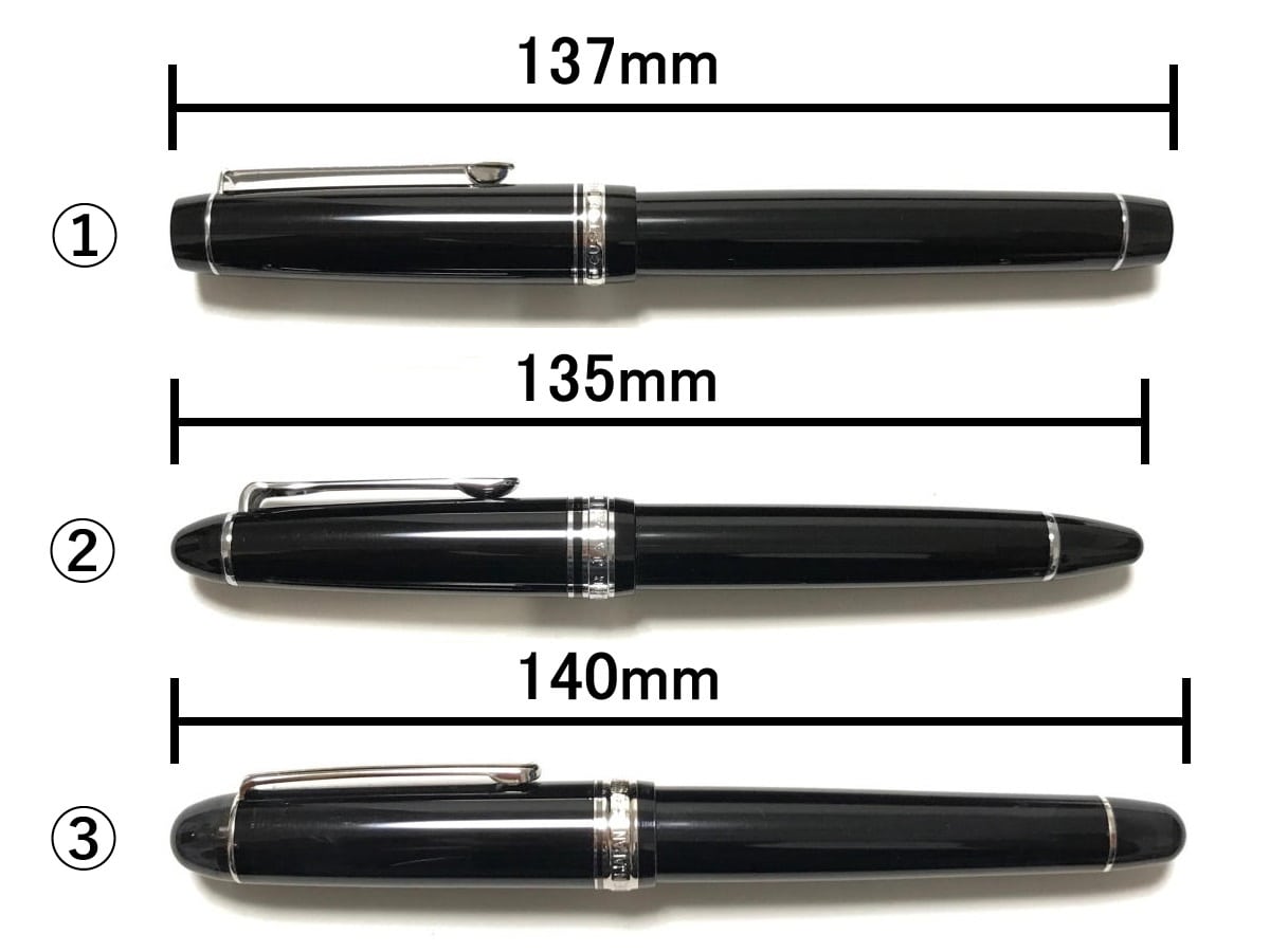 はじめての金ペンはどれ？日本製 万年筆（エントリーモデル）の比較